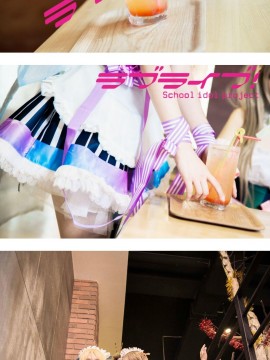 《Lovelive！》绚濑绘里情人节女仆 C O S P L A Y_绚濑绘里情人节女仆 (20)