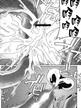 [無邪気漢化組][スミスミ堂]触手妄想ノートVol.1_10