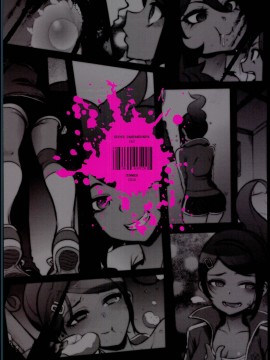 [沒有漢化](C90) [DA HOOTCH (新堂エル)] スーパーダンガンロンパ1&2 (ダンガンロンパ)V2_0051