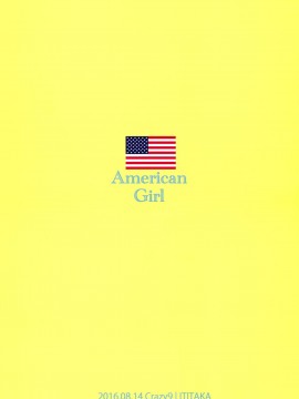 [空気系☆漢化] (C90) [Crazy9 (いちたか)] C9-26 American Girl (艦隊これくしょん -艦これ-)_17_016