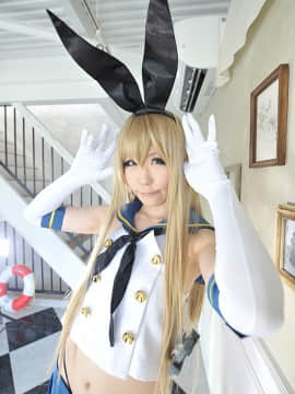 [SHT] 進撃のはるかぜちゃん☆ 艦 これくしょんコスプレ写真集_092