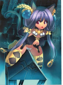 [贝尔西行寺个人汉化][一迅社]拘束少女絵巻_045