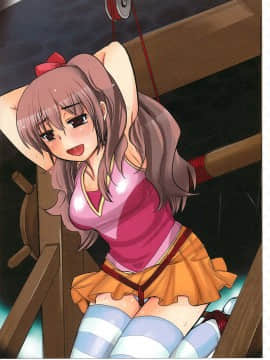 [贝尔西行寺个人汉化][一迅社]拘束少女絵巻_047