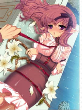 [贝尔西行寺个人汉化][一迅社]拘束少女絵巻_065