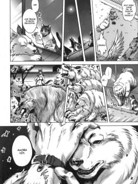 [叙火] ヒトモエ委員会 [スペイン翻訳]_1_019
