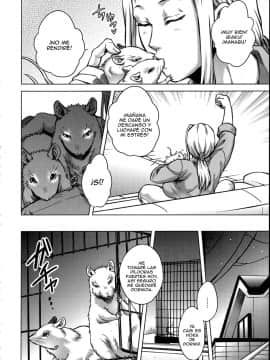 [叙火] ヒトモエ委員会 [スペイン翻訳]_3_004