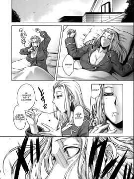 [叙火] ヒトモエ委員会 [スペイン翻訳]_3_016