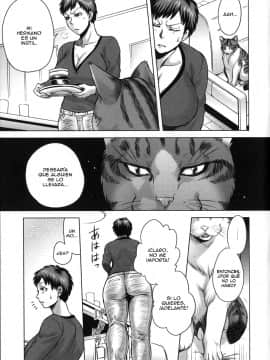 [叙火] ヒトモエ委員会 [スペイン翻訳]_4_007