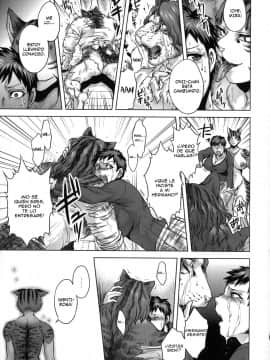 [叙火] ヒトモエ委員会 [スペイン翻訳]_4_017