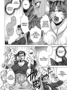 [叙火] ヒトモエ委員会 [スペイン翻訳]_4_018