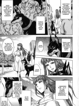 [叙火] ヒトモエ委員会 [スペイン翻訳]_5_003