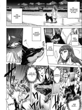 [叙火] ヒトモエ委員会 [スペイン翻訳]_5_004