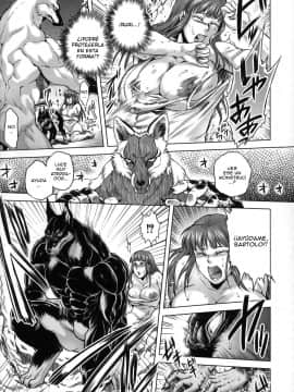 [叙火] ヒトモエ委員会 [スペイン翻訳]_5_005