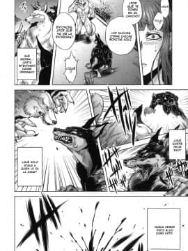[叙火] ヒトモエ委員会 [スペイン翻訳]_5_006