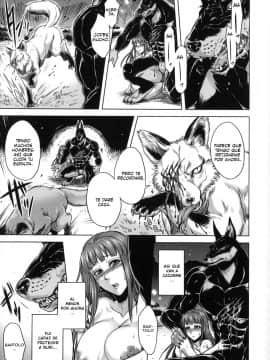 [叙火] ヒトモエ委員会 [スペイン翻訳]_5_007