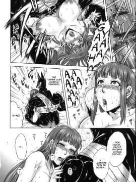 [叙火] ヒトモエ委員会 [スペイン翻訳]_5_018