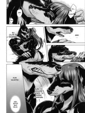 [叙火] ヒトモエ委員会 [スペイン翻訳]_5_022