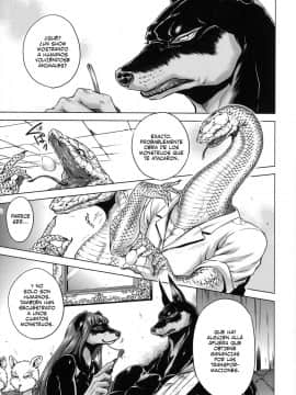 [叙火] ヒトモエ委員会 [スペイン翻訳]_6_003