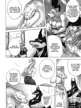 [叙火] ヒトモエ委員会 [スペイン翻訳]_6_004