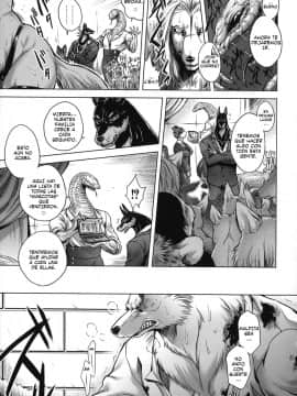 [叙火] ヒトモエ委員会 [スペイン翻訳]_6_019