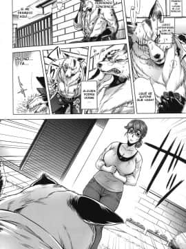 [叙火] ヒトモエ委員会 [スペイン翻訳]_6_020