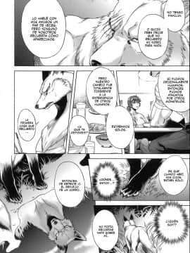 [叙火] ヒトモエ委員会 [スペイン翻訳]_7_006