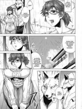 [叙火] ヒトモエ委員会 [スペイン翻訳]_7_009