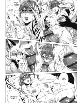 [叙火] ヒトモエ委員会 [スペイン翻訳]_7_014