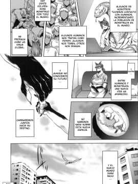 [叙火] ヒトモエ委員会 [スペイン翻訳]_7_020