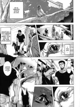 [叙火] ヒトモエ委員会 [スペイン翻訳]_8_001