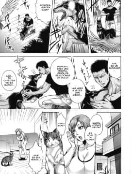 [叙火] ヒトモエ委員会 [スペイン翻訳]_8_003
