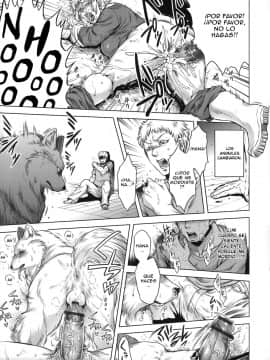 [叙火] ヒトモエ委員会 [スペイン翻訳]_8_007