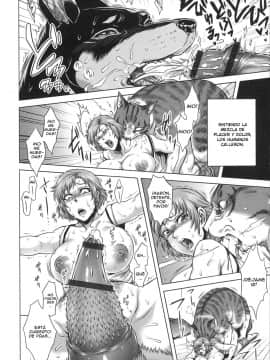 [叙火] ヒトモエ委員会 [スペイン翻訳]_8_012