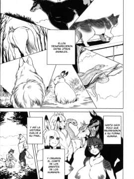 [叙火] ヒトモエ委員会 [スペイン翻訳]_8_023