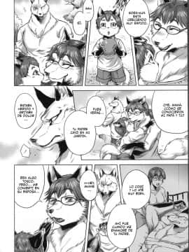 [叙火] ヒトモエ委員会 [スペイン翻訳]_8_024