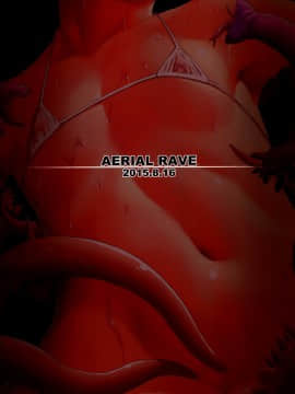 [脸肿汉化组][AERIAL RAVE(Jacky)] 贖罪の間「ゼファー機械姦」_029