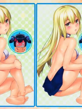 [綿120パーセント (めんようじゃん)] タンジョウビに女の子と合体するのは夢だろうか (ダンジョンに出会いを求めるのは間違っているだろうか) [中国翻訳]_16