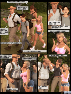 [NLT MEDIA系列]03-The Family Hike（家庭徒步旅行）_002