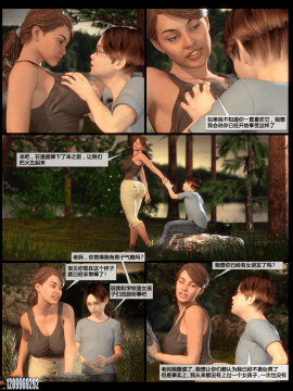 [NLT MEDIA系列]03-The Family Hike（家庭徒步旅行）_005