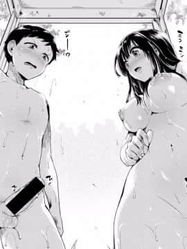 [doumou] 夏と箱 (COMIC Shingeki 2017-09) [Chinese] [丧尸汉化] [Digital]_017