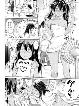 (成年コミック) [雑誌] COMlC 快楽天 2017年10月号 [DL版]_077