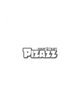 (成年コミック) [雑誌] アクションピザッツ 2017年9月号 [DL版]_0004