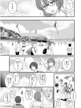 (成年コミック) [雑誌] アクションピザッツ 2017年9月号 [DL版]_0031