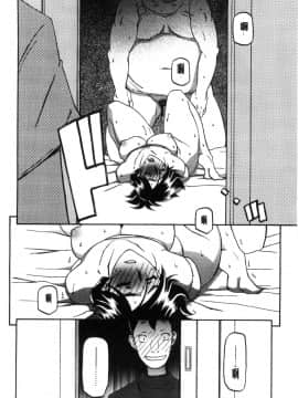 [風的工房][山文京伝] 月下香の檻 1 月下香之檻 1_063