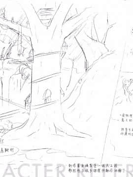 [風與蠟筆與zaki與ハル製作] [赤月みゅうと] リンガフランカ!! + とらのあな限定特典 + メロンブックス限定特典 肉體的社交語言！_233