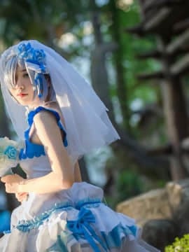 《从零开始》雷雷姆同人婚纱装 C O S P L A Y_如果是未来的话题，必须要笑着聊吧 (1)