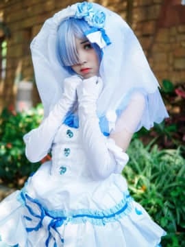 《从零开始》雷雷姆同人婚纱装 C O S P L A Y_如果是未来的话题，必须要笑着聊吧 (13)