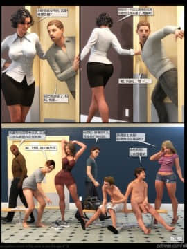 [NLT MEDIA]05-Mothers Gangbang_Page47