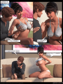 [[NLT MEDIA]07-Is My Mom Hot？_15