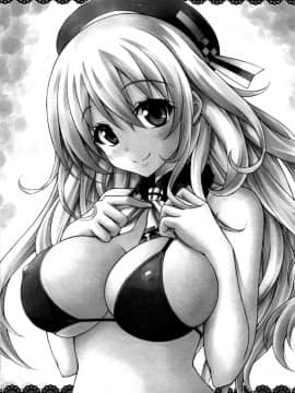 [脸肿汉化组] (砲雷撃戦! よーい！十七戦目) [megalo丼 (めざしごはん)] にゃん改二 (艦隊これくしょん -艦これ-)_kan_colle0012_